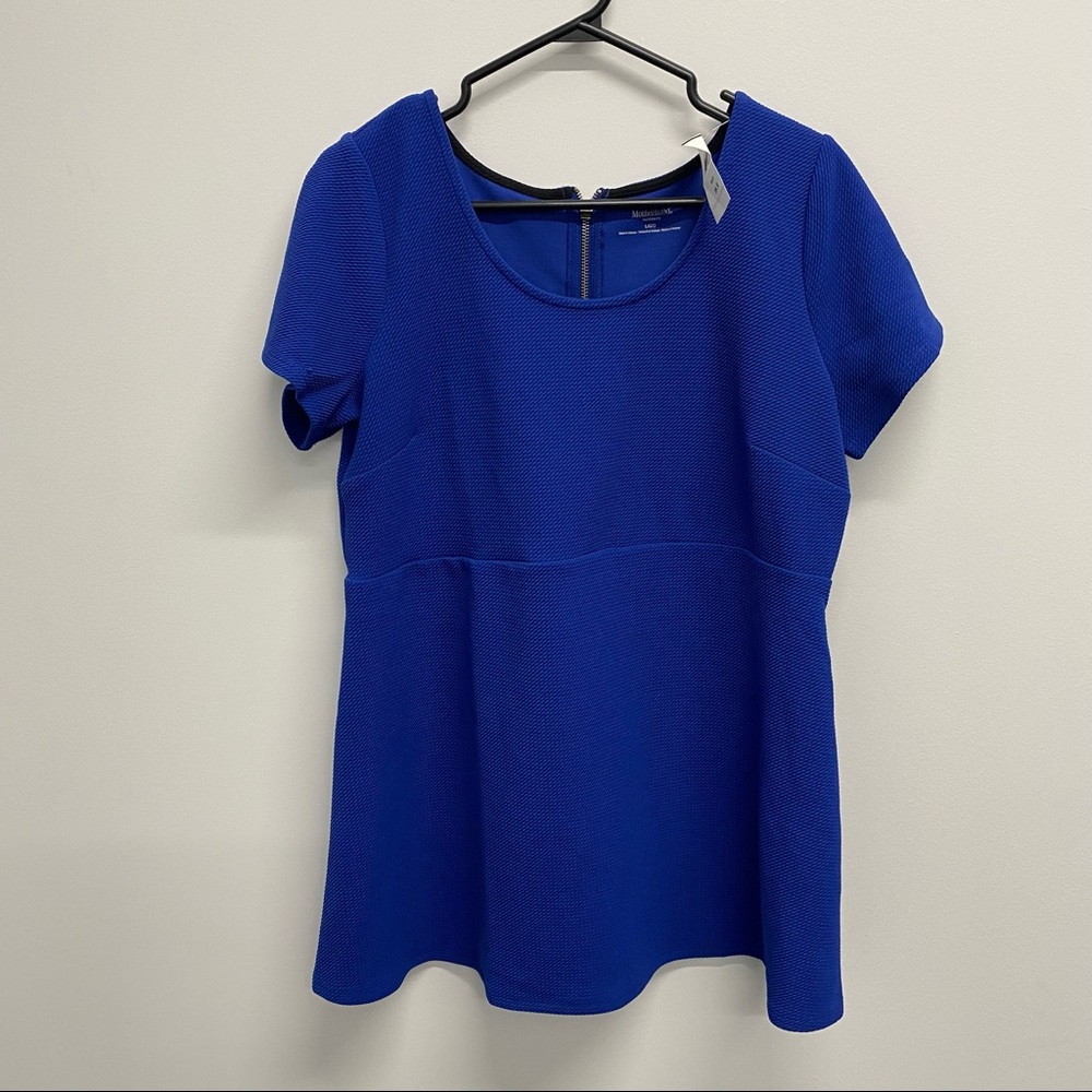 ✨NEW✨ MATERNITY PEPLUM TOP